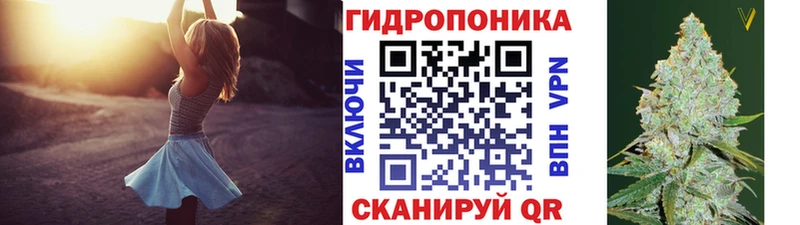 Где можно купить наркотики Наро-Фоминск СОЛЬ  Кокаин  ГАШ  Каннабис 