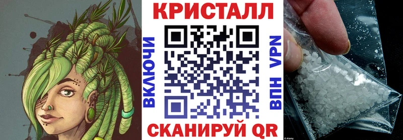 где купить наркоту  Наро-Фоминск  АМФЕТАМИН 97% 