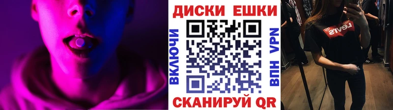 Ecstasy 280 MDMA  hydra рабочий сайт  Наро-Фоминск 
