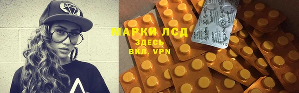 не бодяженный Бугульма