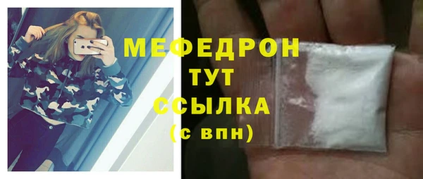 не бодяженный Бугульма