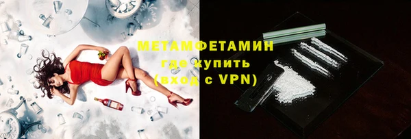 не бодяженный Бугульма