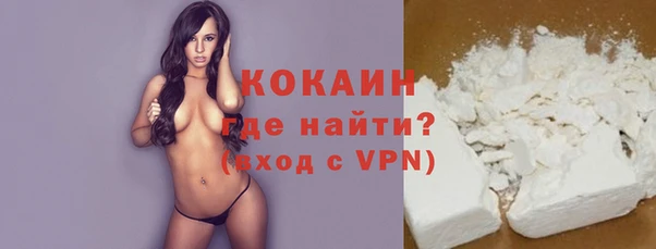 не бодяженный Бугульма