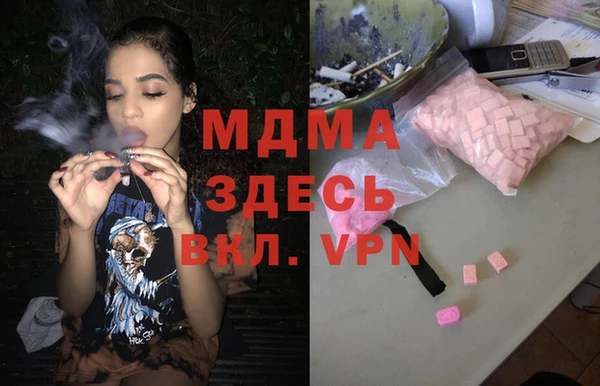 не бодяженный Бугульма