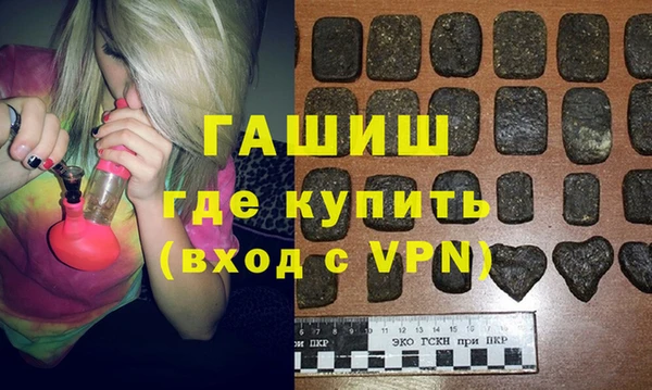 не бодяженный Бугульма