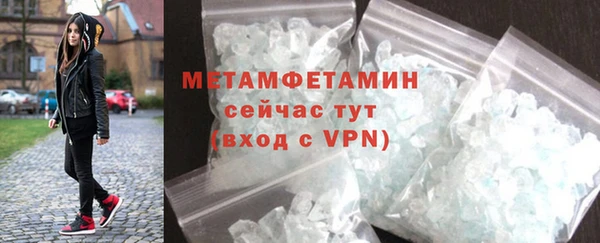 не бодяженный Бугульма
