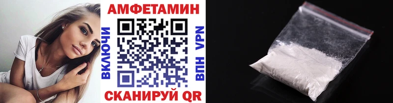 МЕТАМФЕТАМИН Methamphetamine  Наро-Фоминск 
